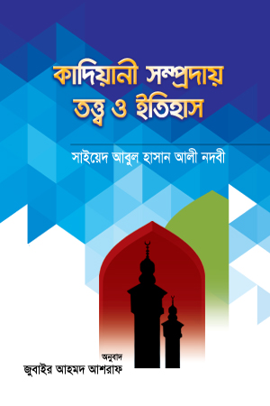 durbar_shop Books